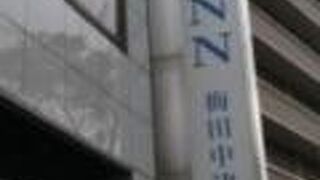東横イン梅田中津２