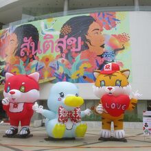 バンコク芸術文化センター