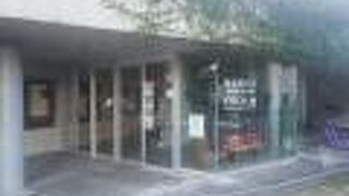 クニンダテラス