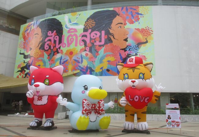 オブジェがユニーク