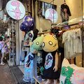 雑貨好きにはたまらない市場