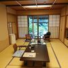 希少な秘湯の高級旅館