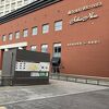 JR奈良駅直結