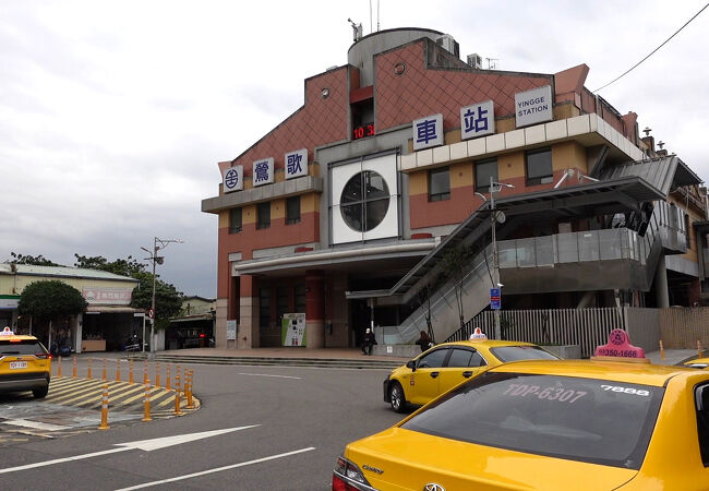 陶器の街　三峡老街最寄り駅