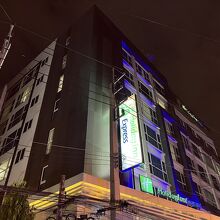 Holiday Inn Express Pattaya Central By IHG