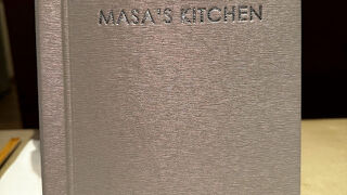 MASA’S KITCHEN 恵比寿