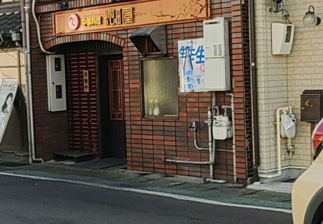 庶民的な中華店