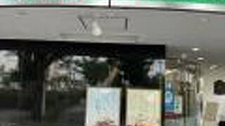 掛川ステーションホテル