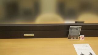 出発階にあるカードラウンジ