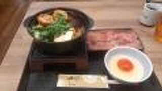 牛たん炭焼 利久 tekuteながまち店