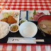 枕崎:気を取り直してます。