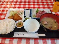 さかなや食堂