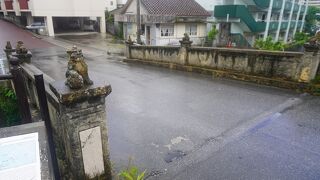 首里金城町石畳道を下り切って