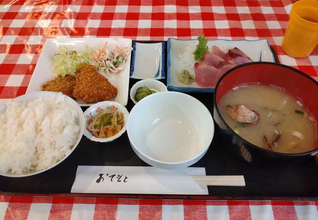 さかなや食堂