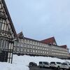 ゲレンデ内に立地