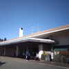 ホテルラフォーレ修善寺