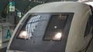 スピードは300キロ