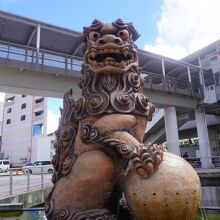 さいおんうふシーサー