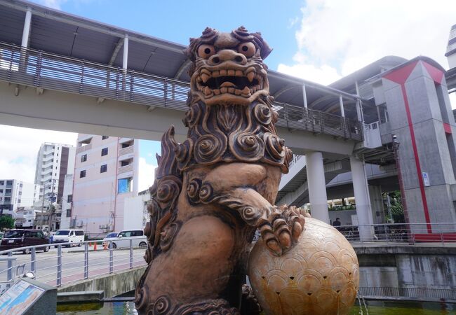 うふは沖縄の方言で大きいという意味です