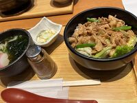 百菜 旬 アミュプラザ小倉店
