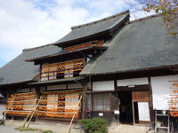 旧高野家住宅・甘草屋敷