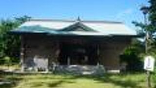 中山神社宝物殿