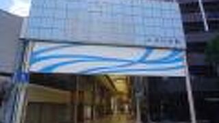 エスト本町商店街