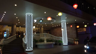 サイゴン プリンス ホテル