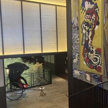 ダーワ・悠洛 京都