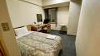 ホテル　リモージュ