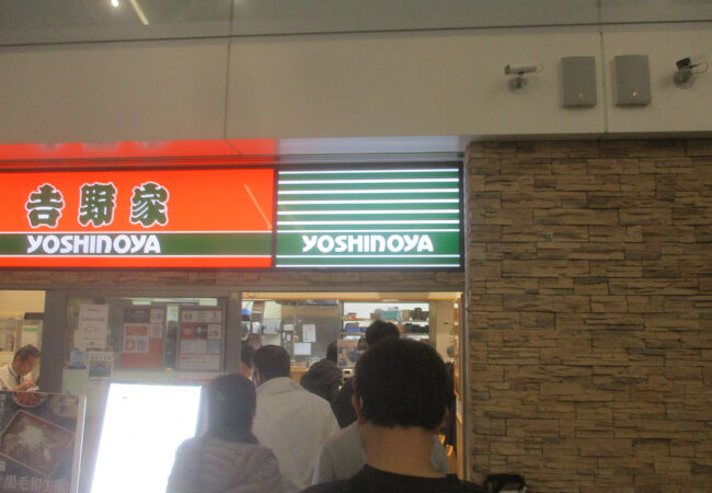 非常にありがたかったです