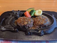 さわやか 掛川本店