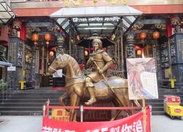 奠濟宮