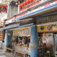 百年呉家鼎邊坐