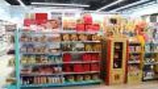 セブンイレブン (桃園国際空港店)