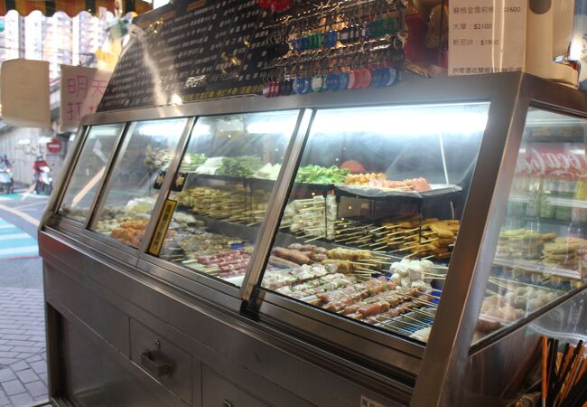 熾燒串烤 (大同店)