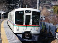西武秩父駅