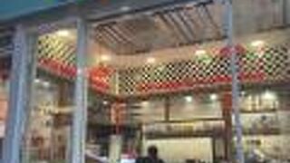 蛋撻王 (中環店) (キング ベーカリー)