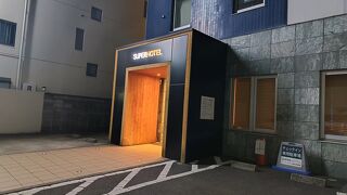 スーパーホテル高松禁煙館