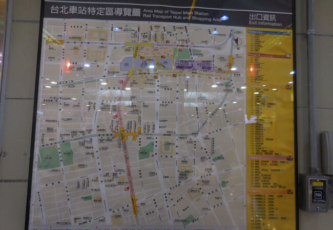 台北駅地下街