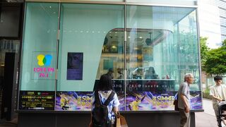 LOVE FM パークサイドスタジオ