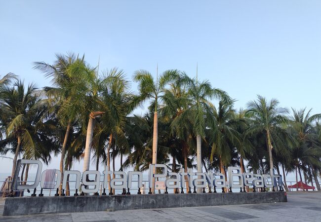 ドンタン ビーチ