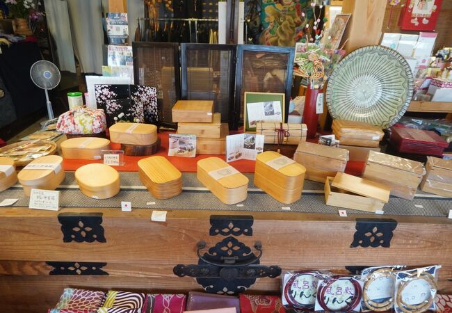 嶋屋本家