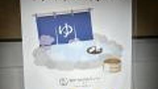 大江戸温泉物語 わんわんリゾート粟津