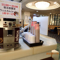 フロントの無料コーヒー