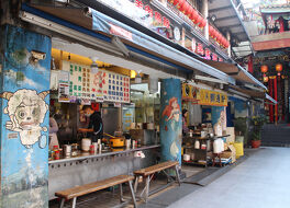 百年呉家鼎邊坐 (基隆廟口夜市店)