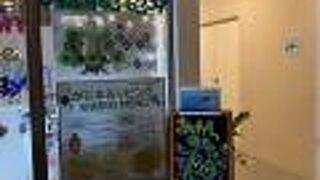 コンドミニアムリゾート那覇 リビングイン旭橋駅前アネックス