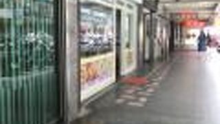 東京 インターナショナル ホテル