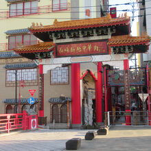 中華門