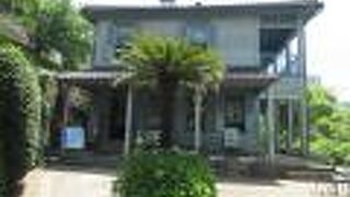 東山手甲十三番館